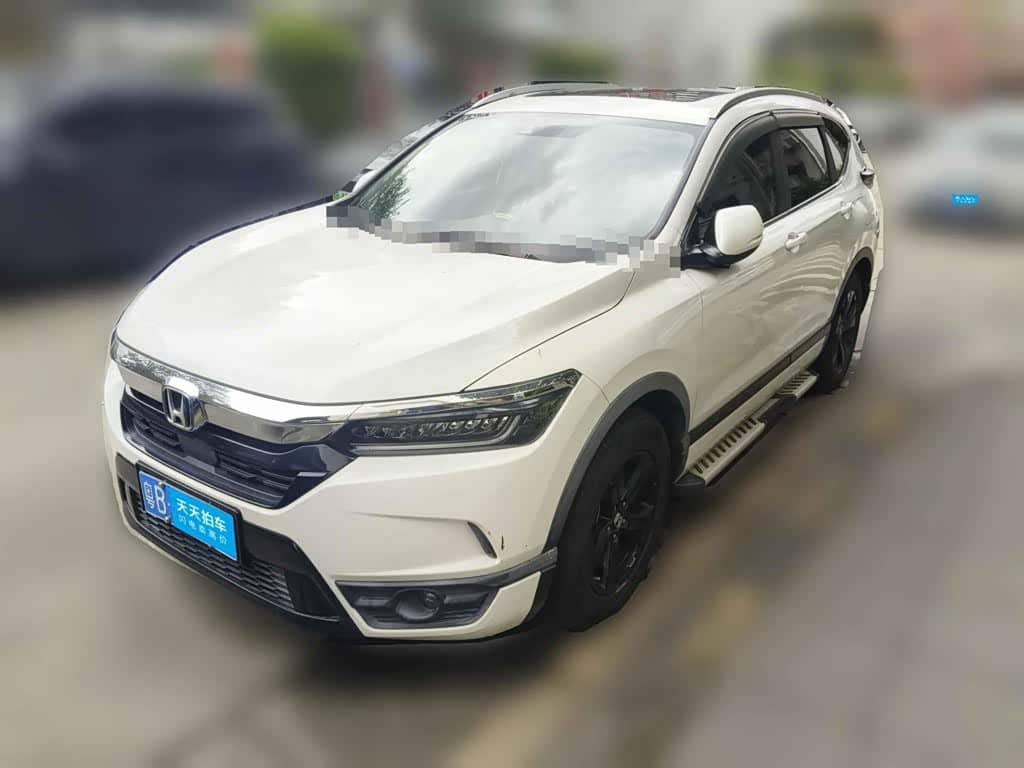 Honda Haoying