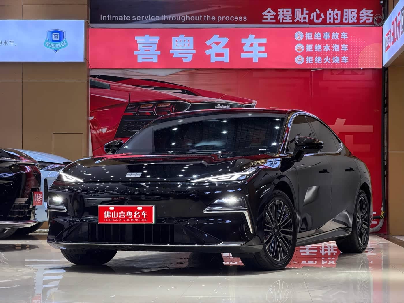 Geely Galaxy Galaxy Xingyao 8