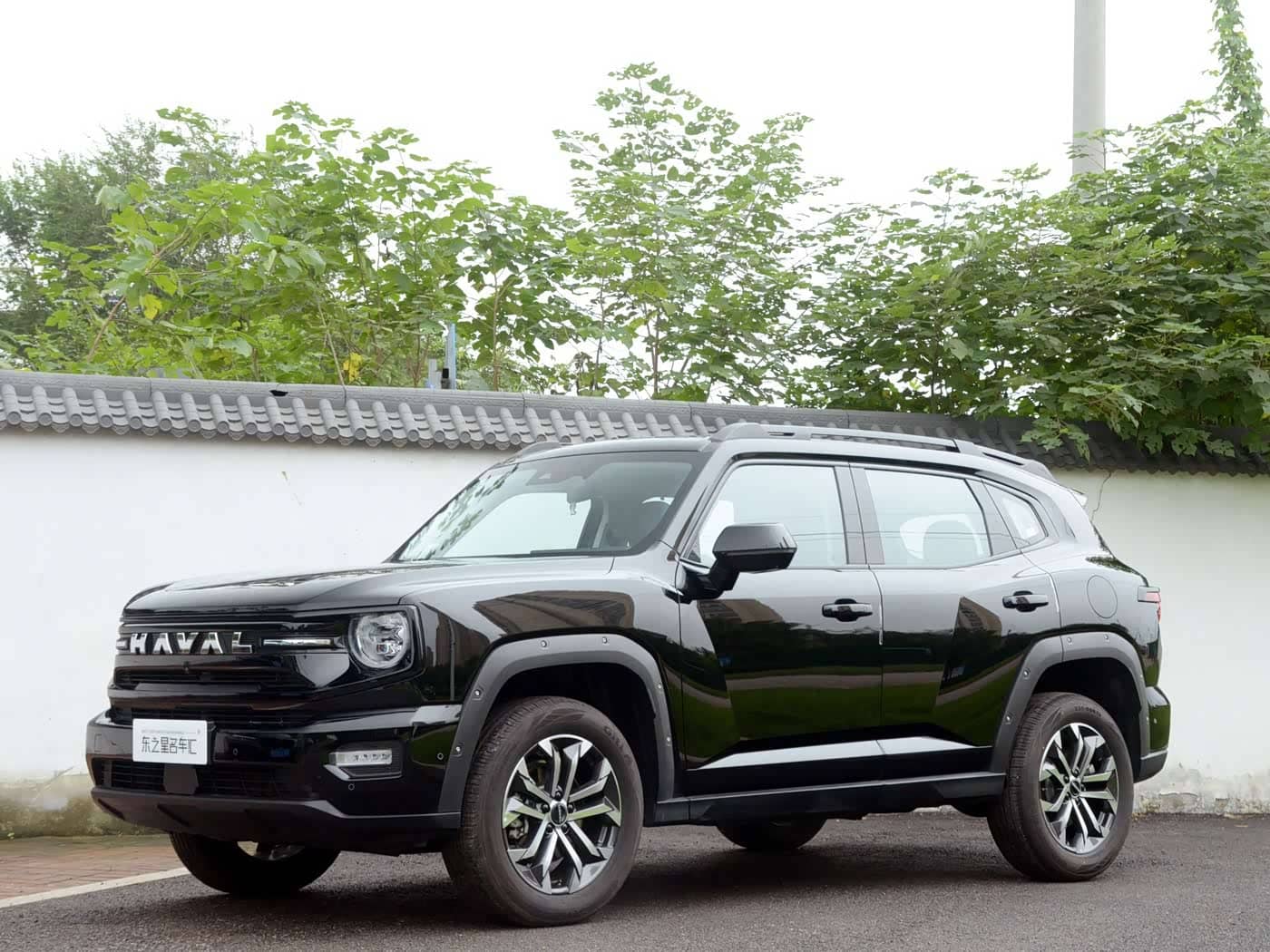 Haval Da Gou 2nd Gen
