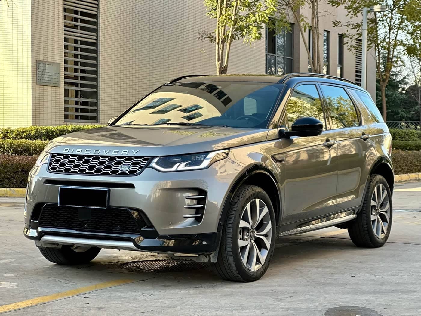 Land Rover Discovery Sport PHEV