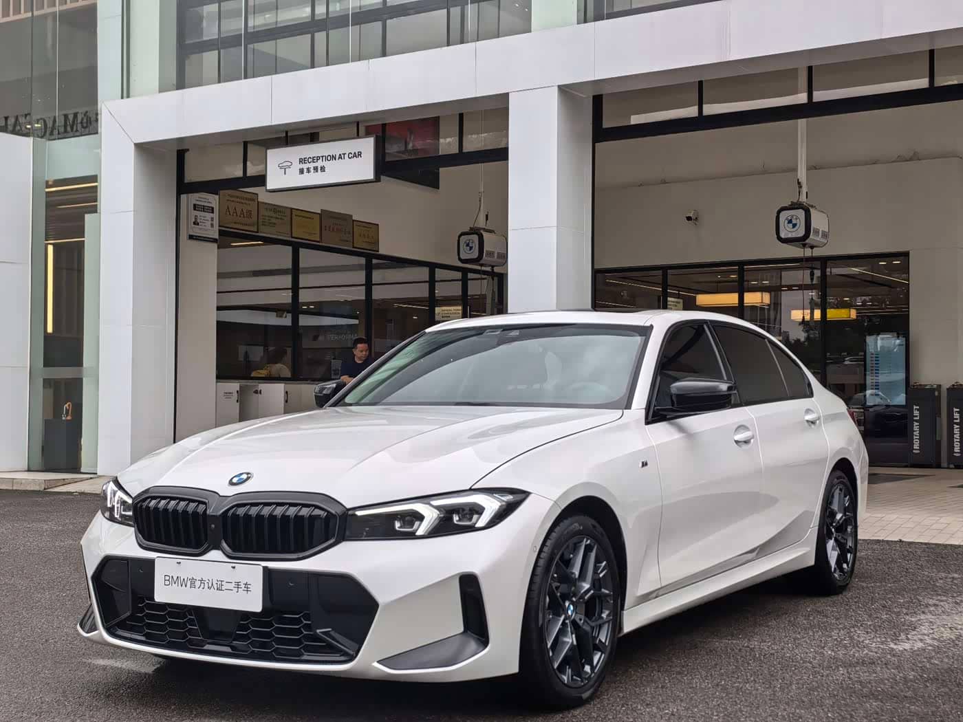 BMW 3 Series