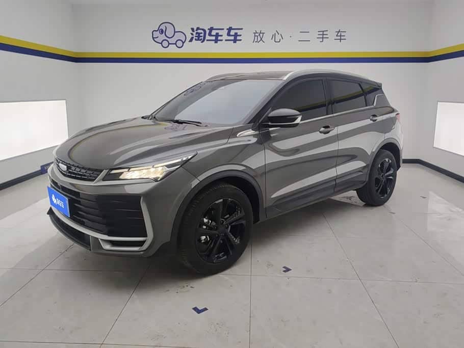 Geely Binyue