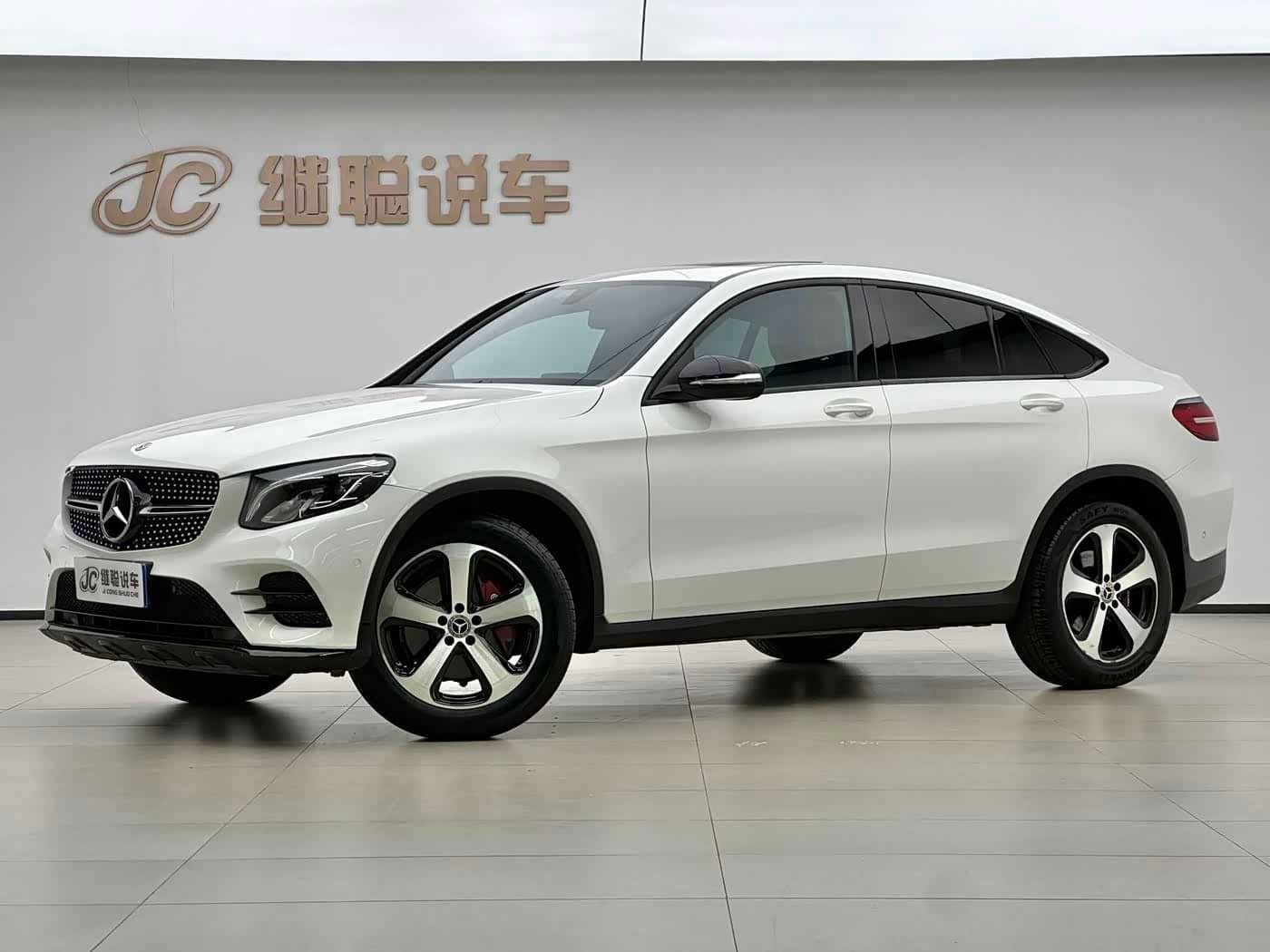 Mercedes-Benz GLC Coupe