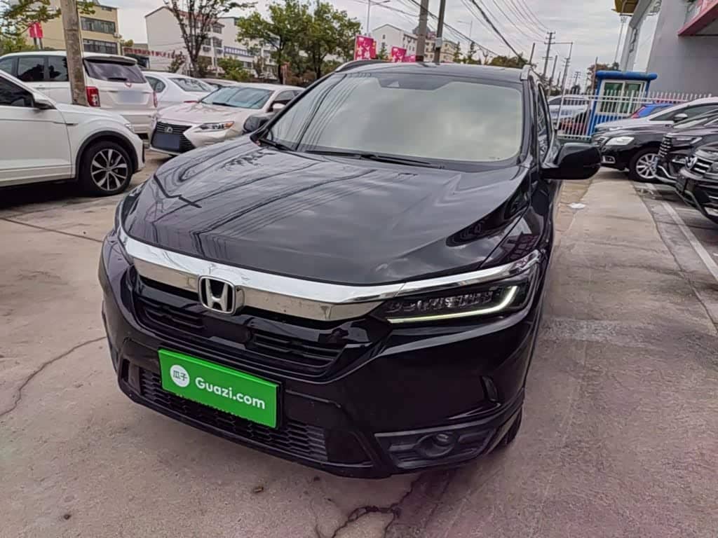 Honda Haoying