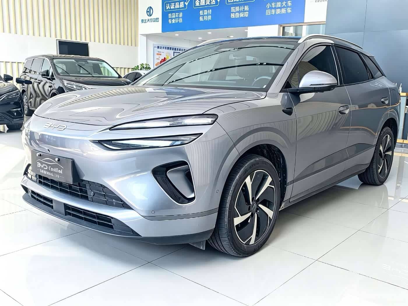 BYD Sealion 06 New Energy