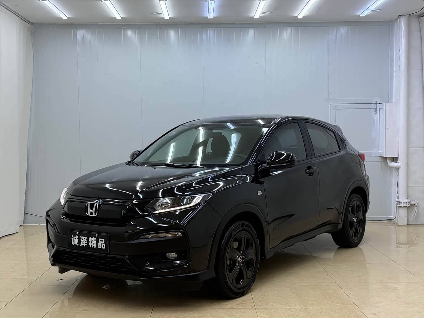 Honda XR-V