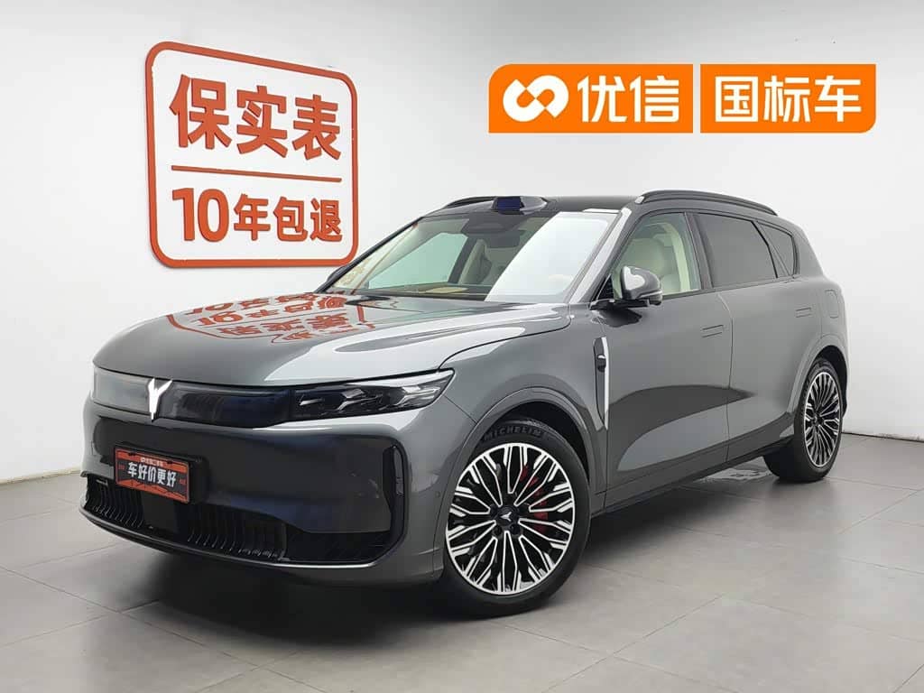 Voyah Auto VOYAH FREE