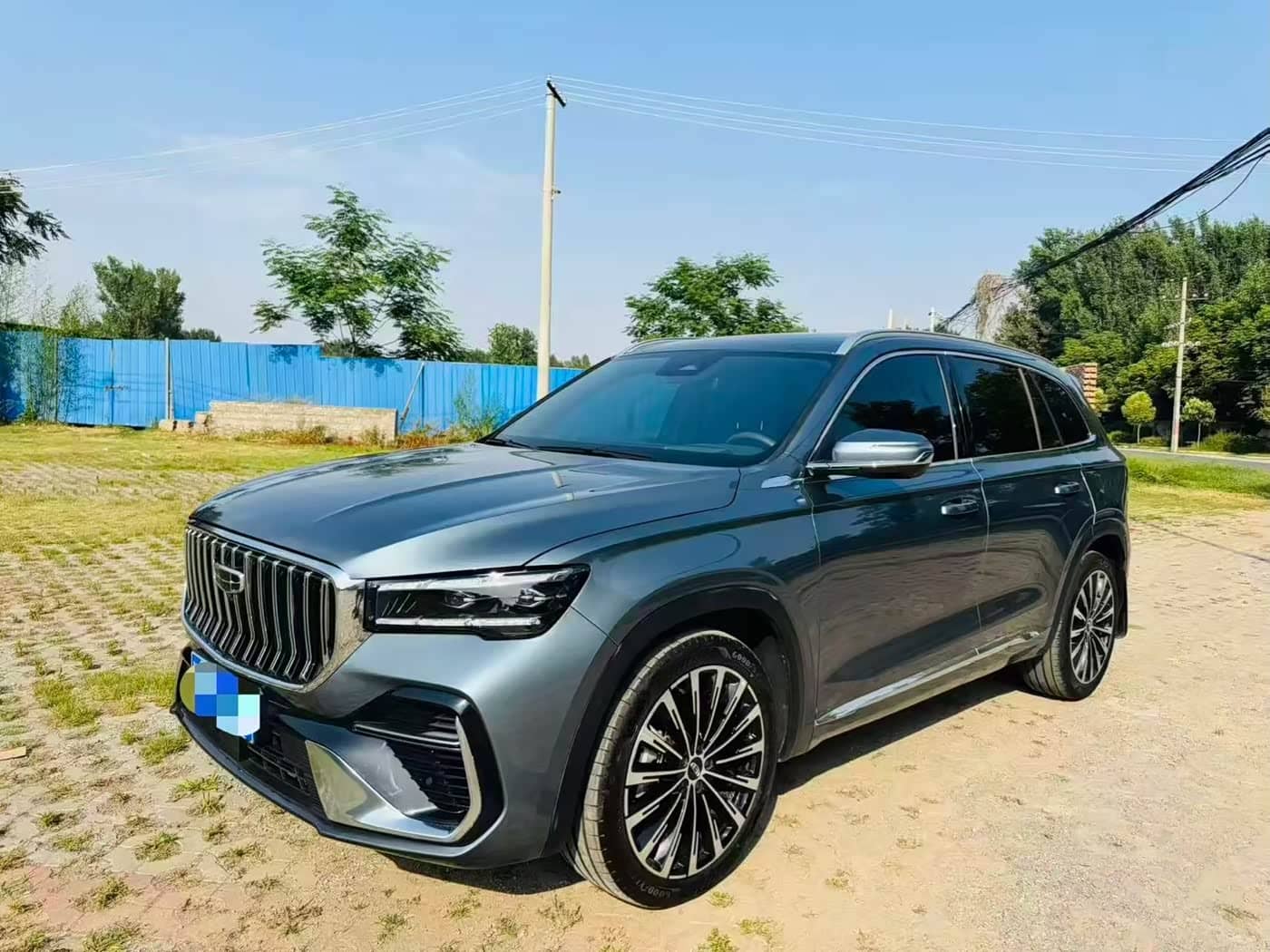 Geely Xingyue L