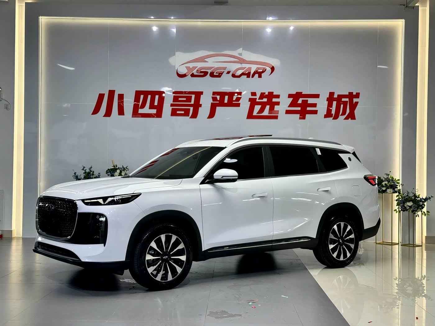 Chery Tiggo 8 PLUS