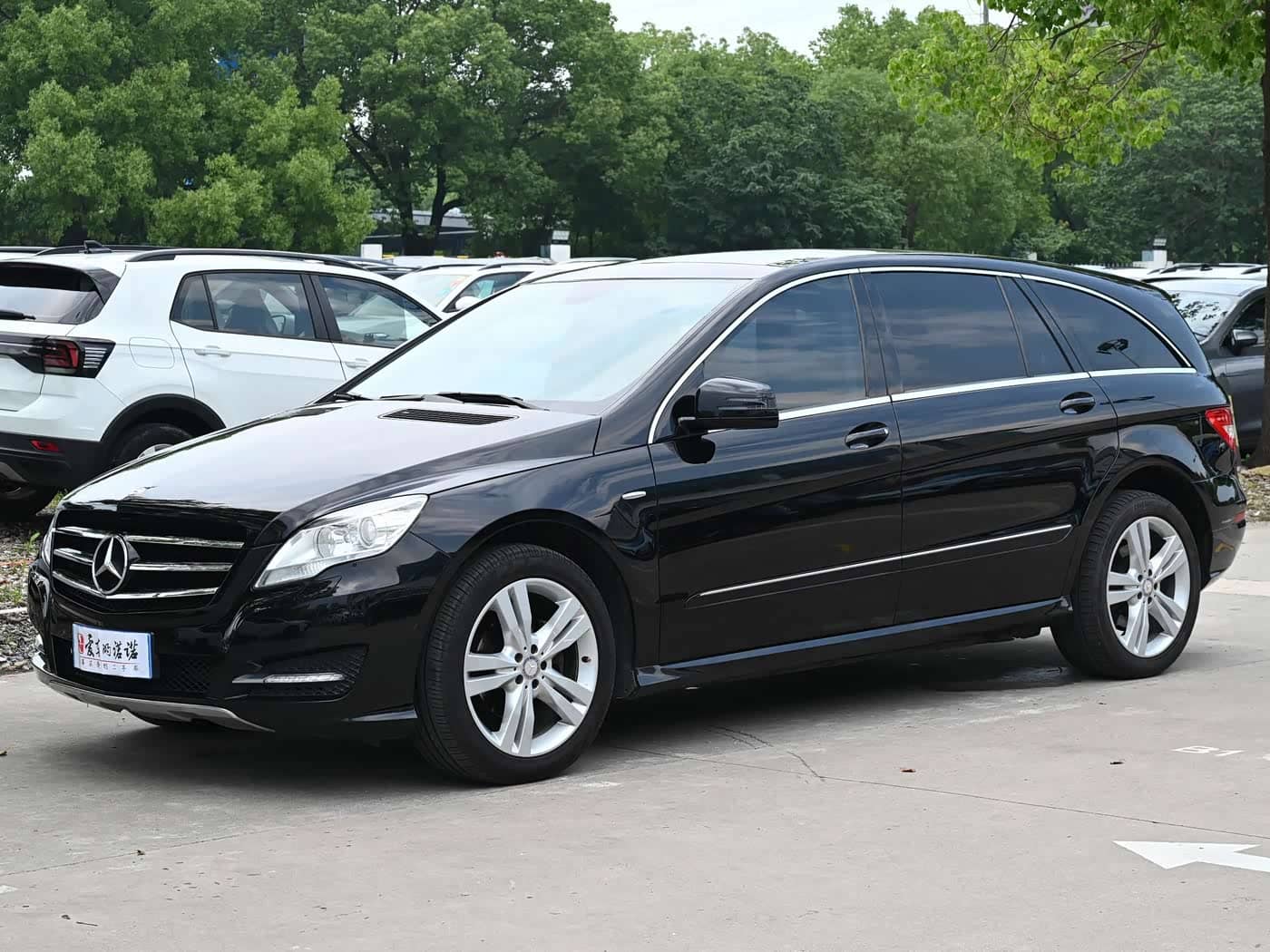 Mercedes-Benz R-Class