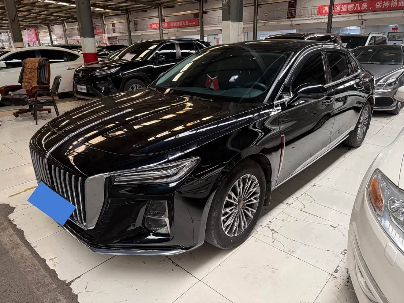 Hongqi H5