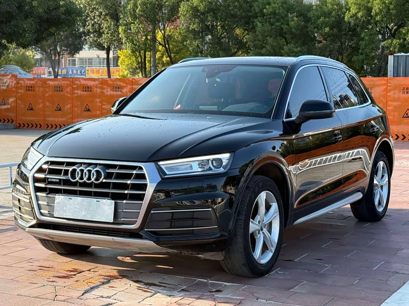 Audi Q5L