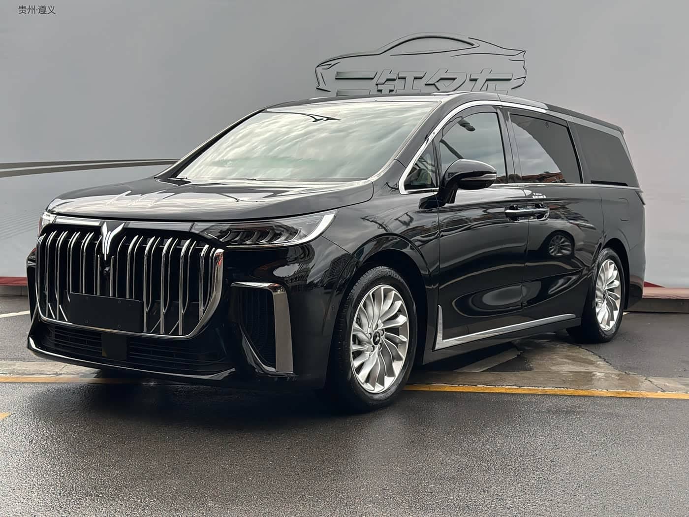 Voyah Auto Voyah Dreamer