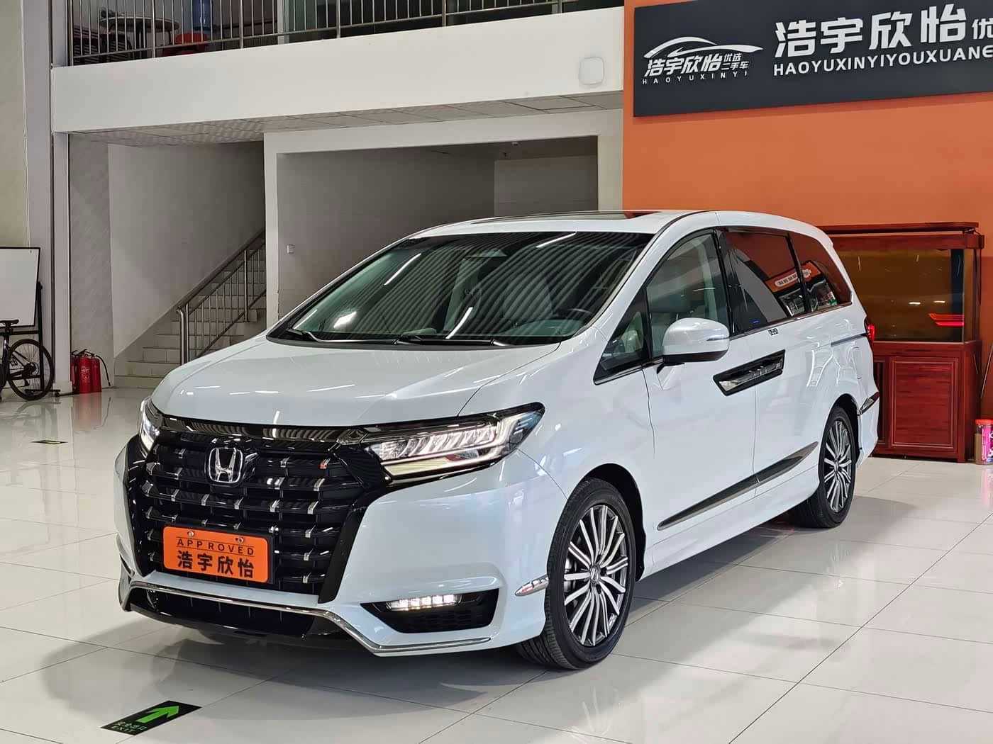 Honda Elysion