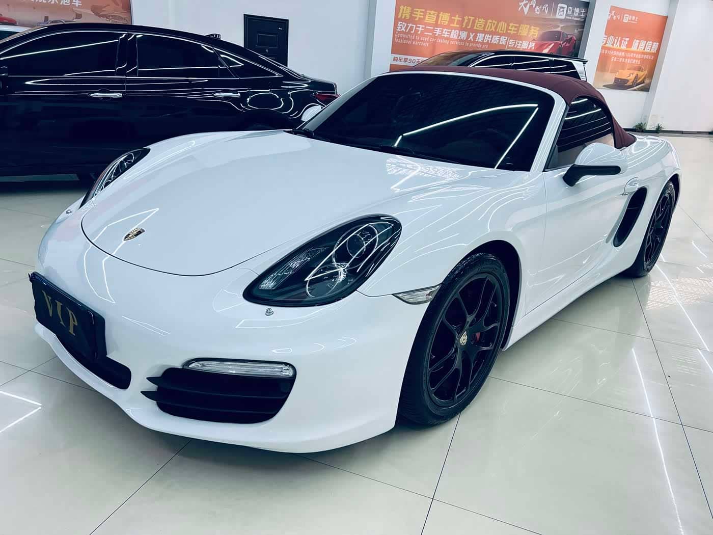 Porsche Boxster