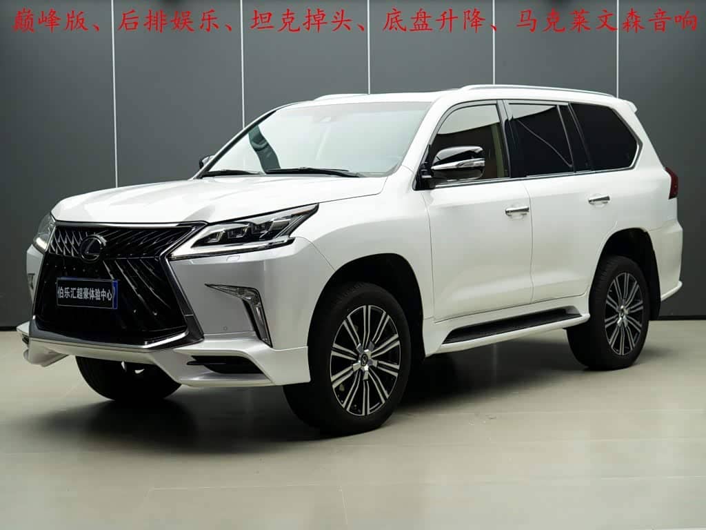 Lexus LX