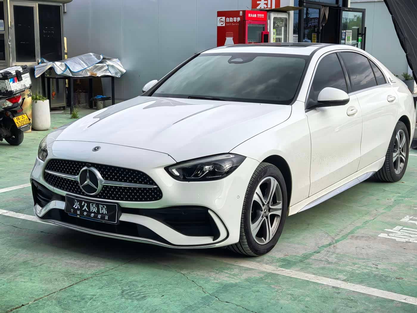 Mercedes-Benz C-Class