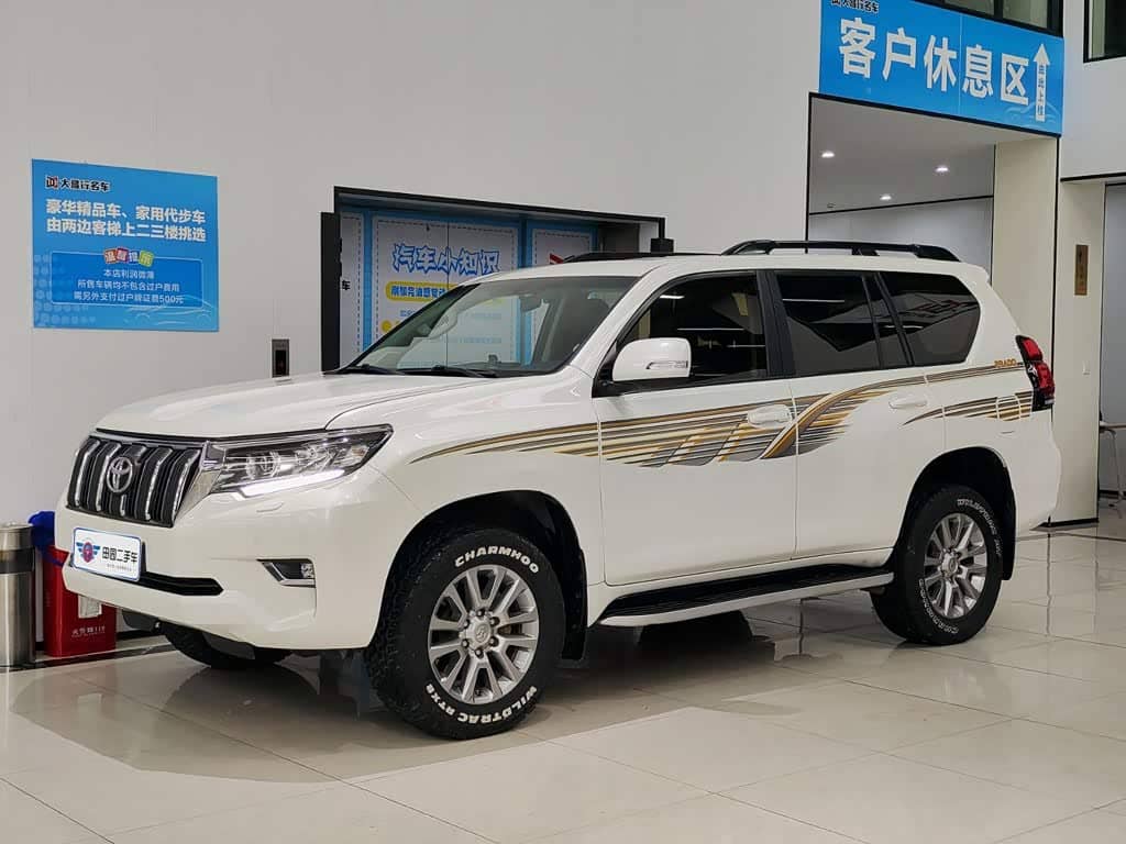 Toyota Prado