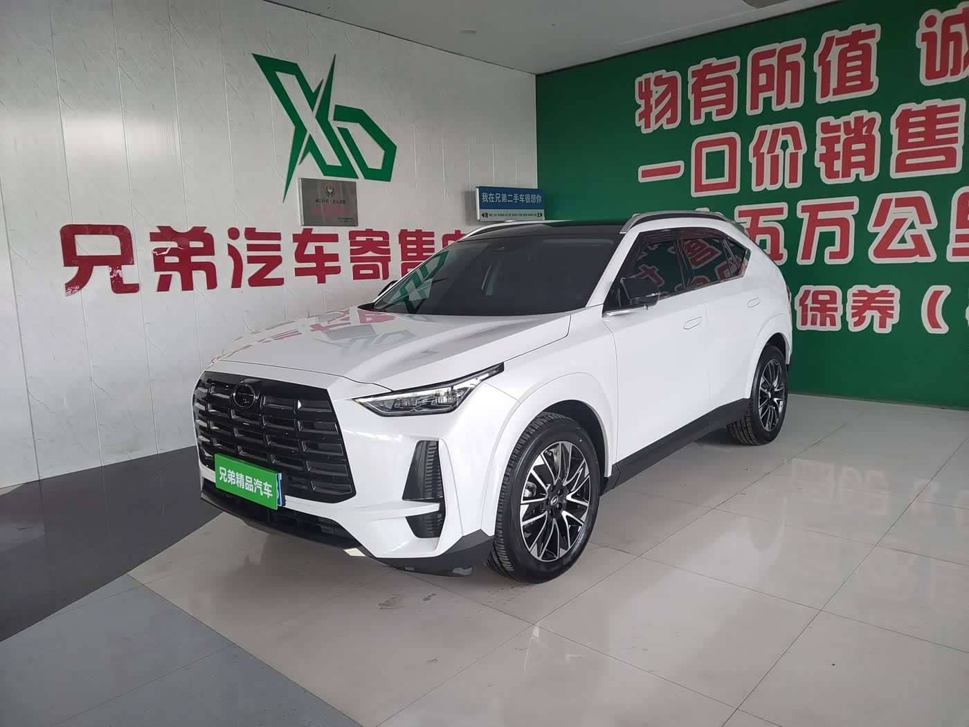 GAC Trumpchi Trumpchi GS4