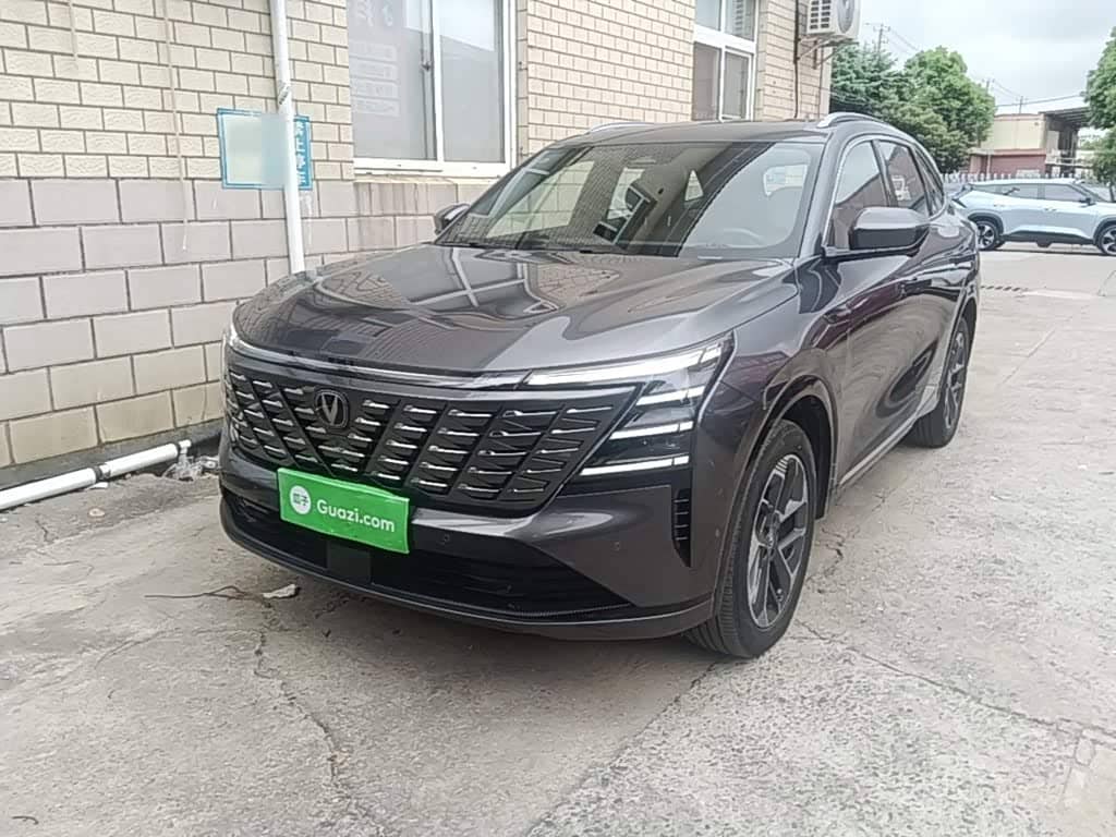 Changan CS75 PLUS
