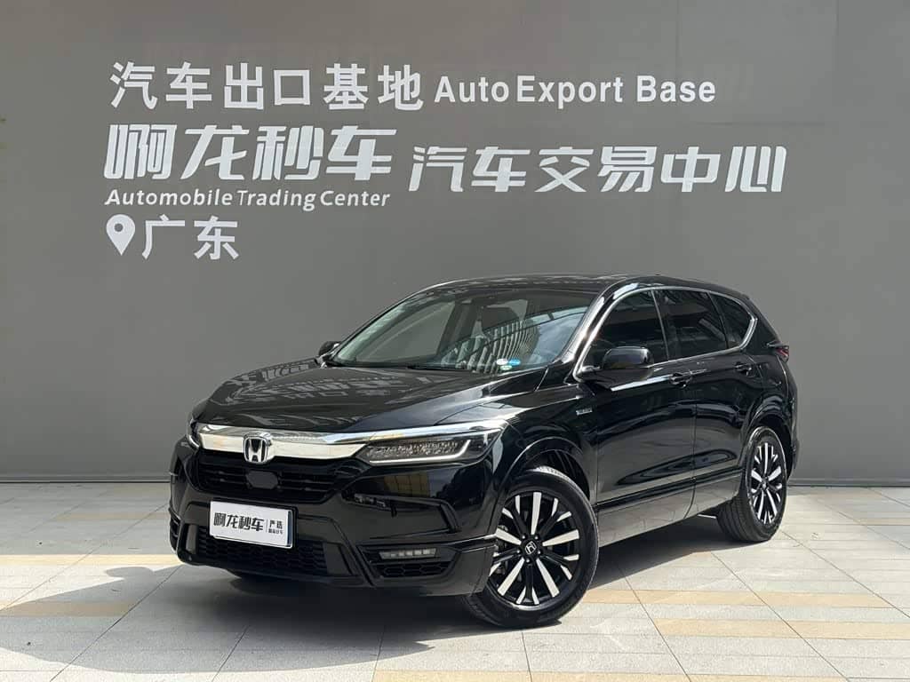 Honda Haoying