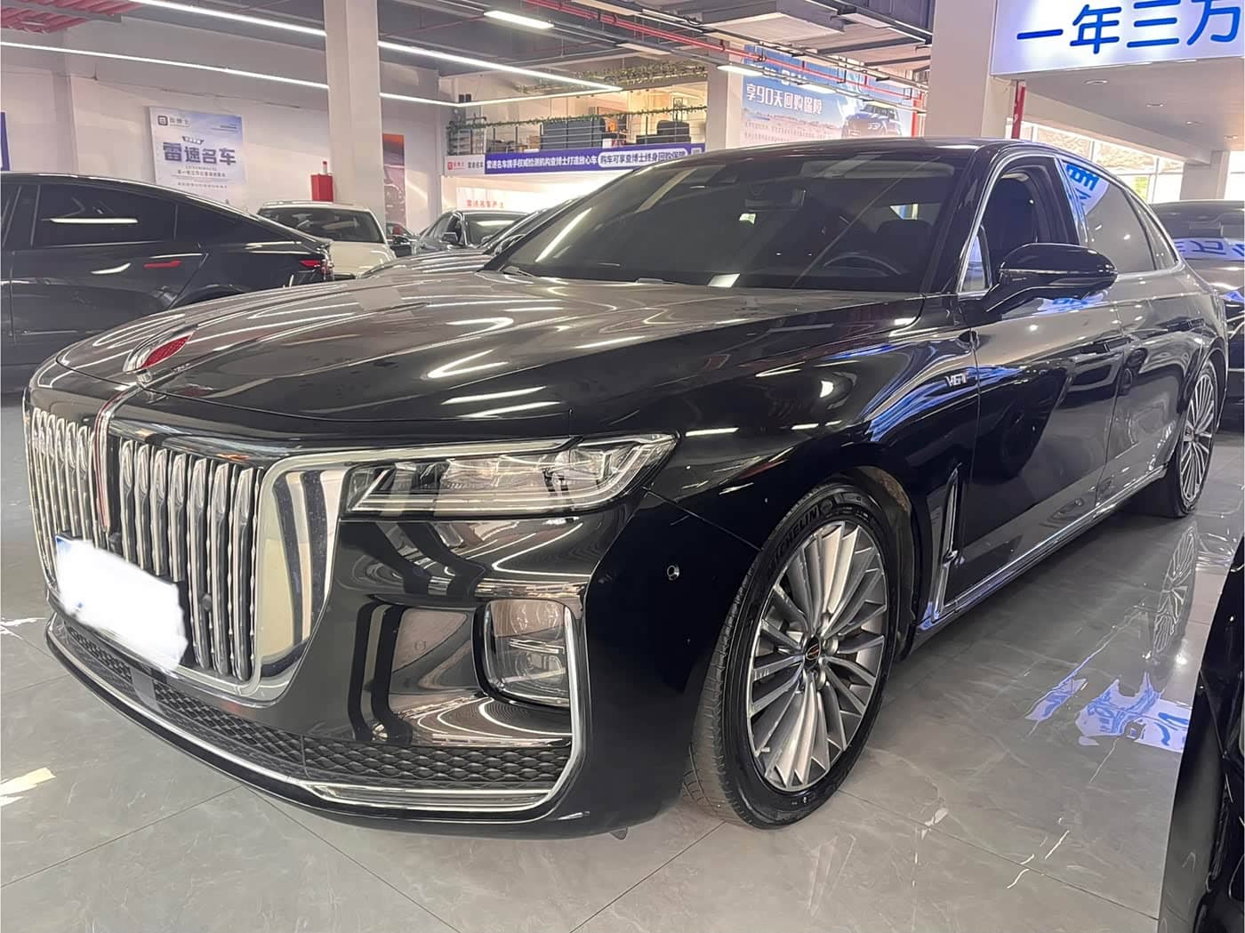Hongqi H9
