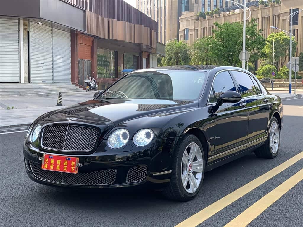 Bentley Flying Spur