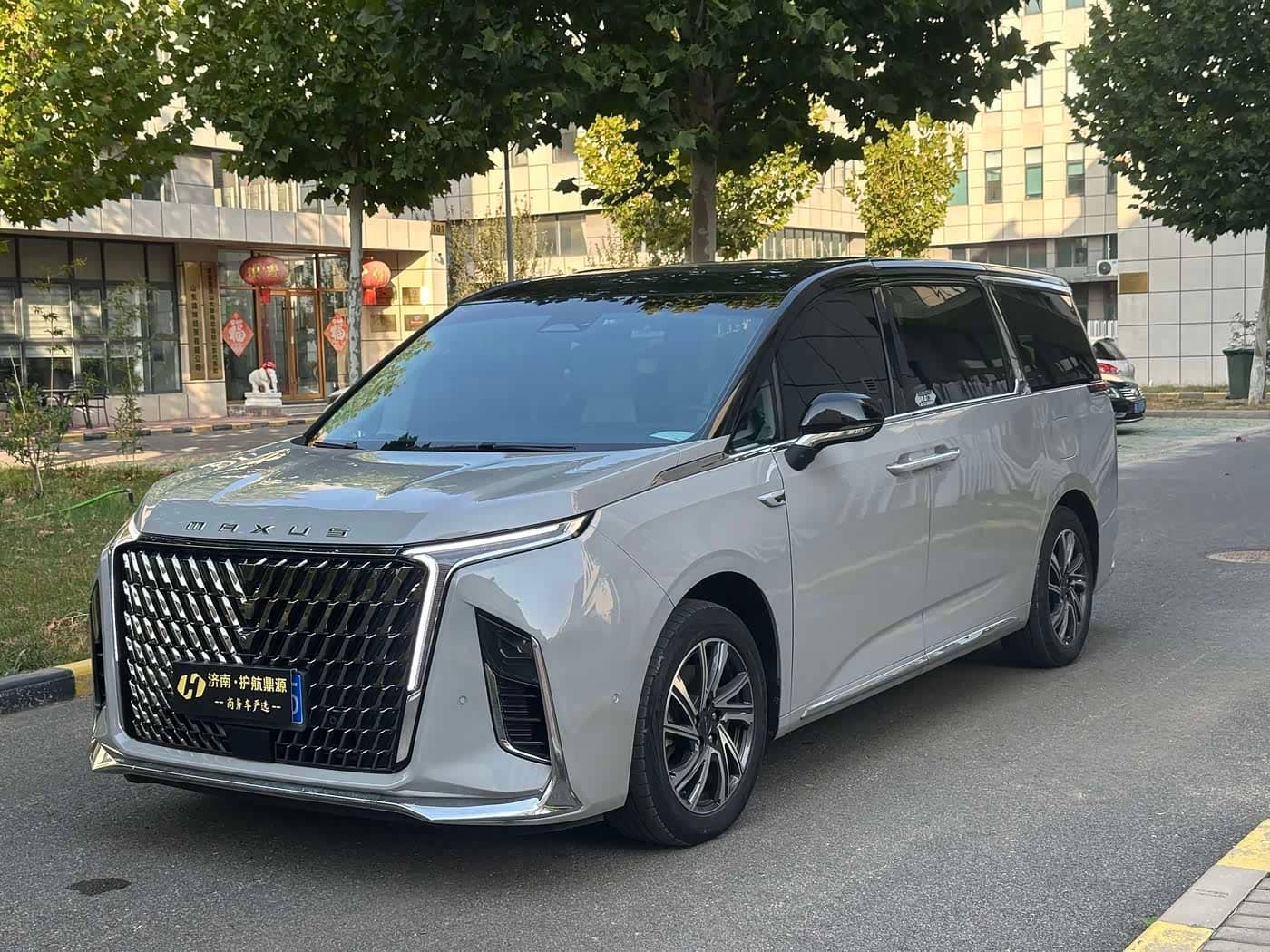 SAIC Maxus Maxus G90