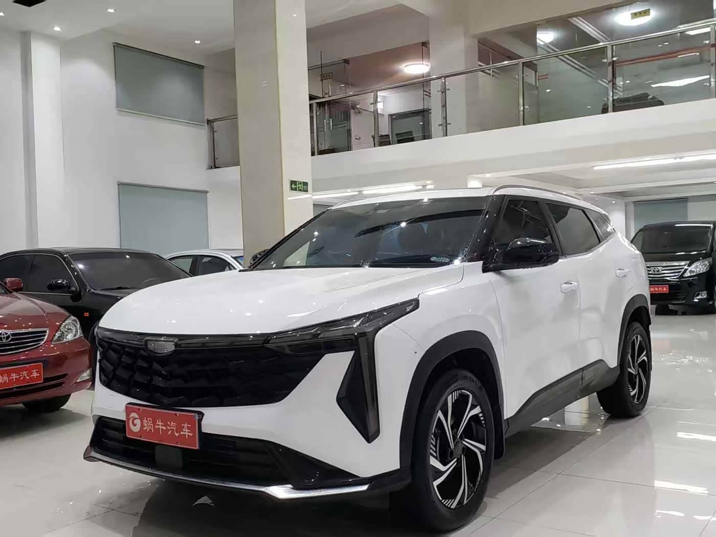 Geely Boyue