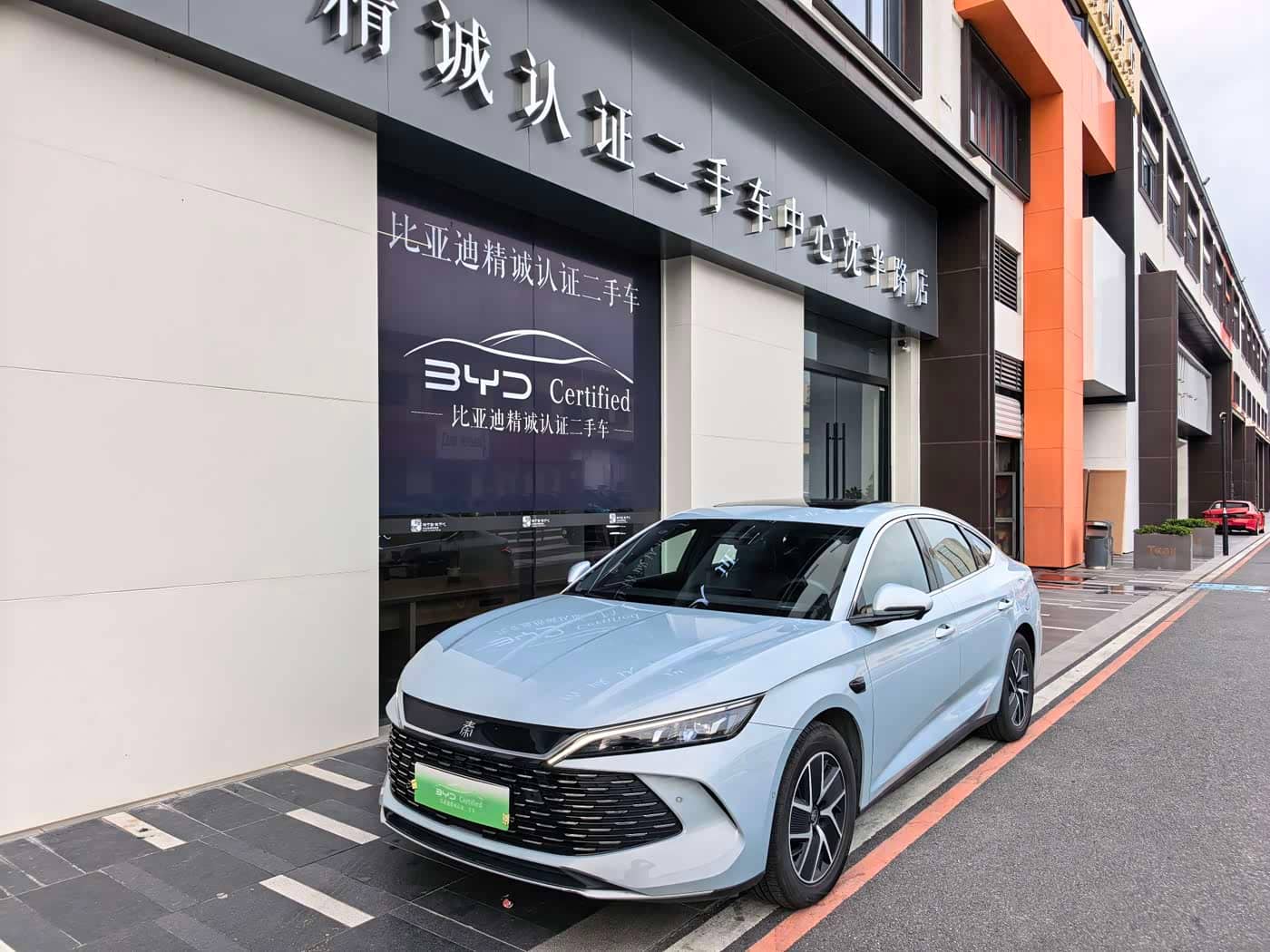 BYD Qin L