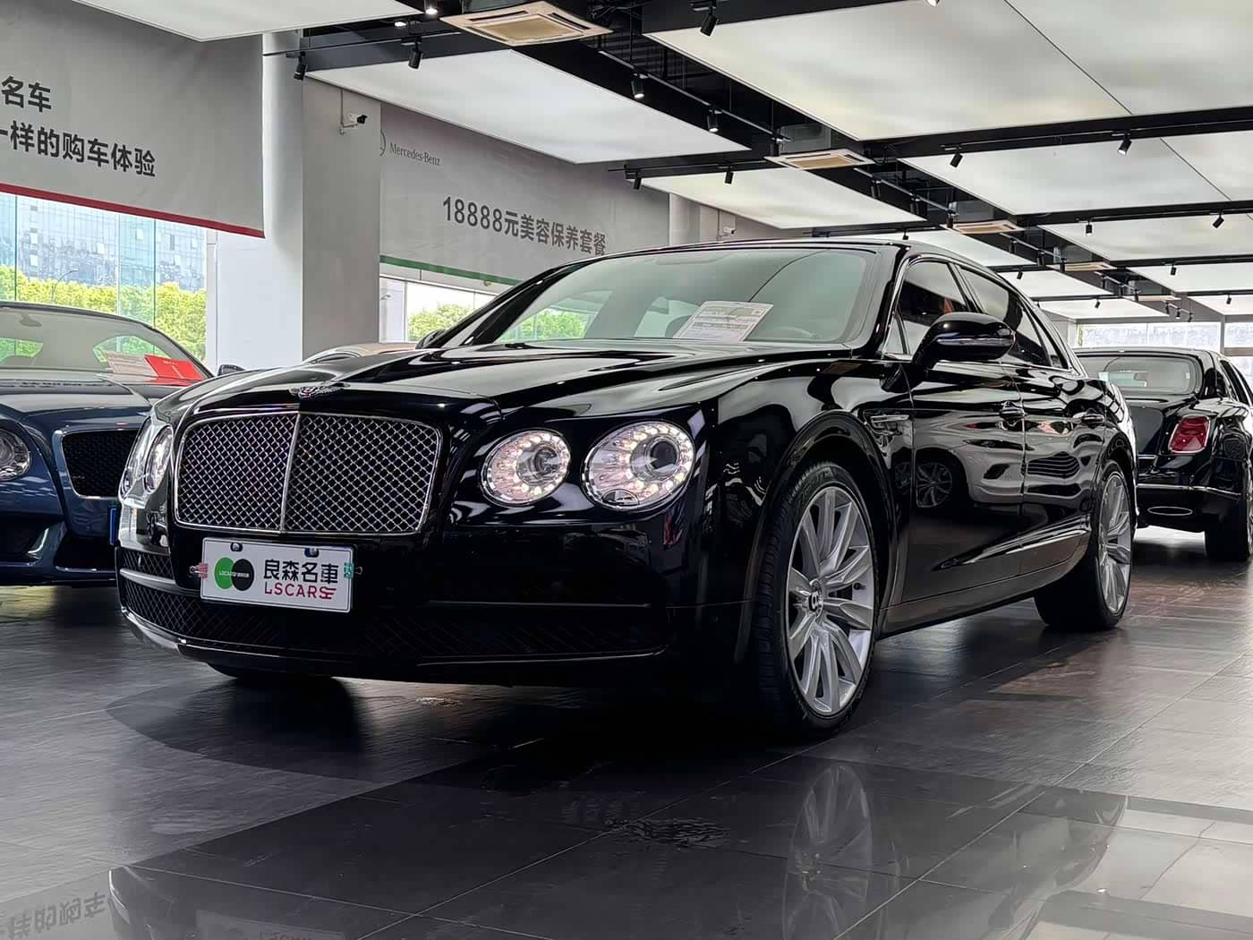 Bentley Flying Spur