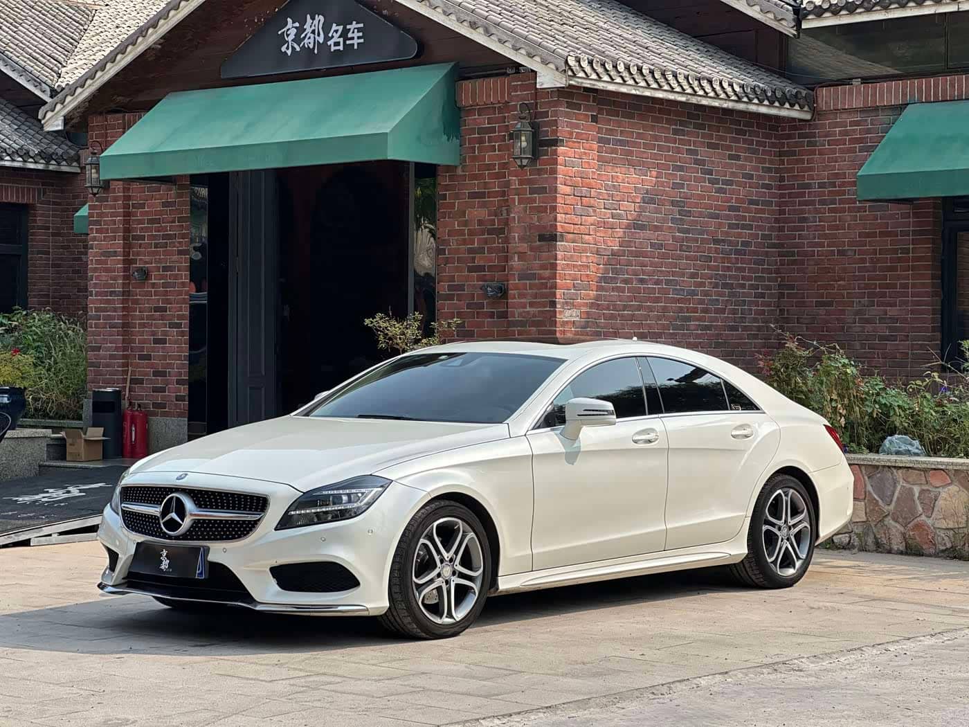 Mercedes-Benz CLS