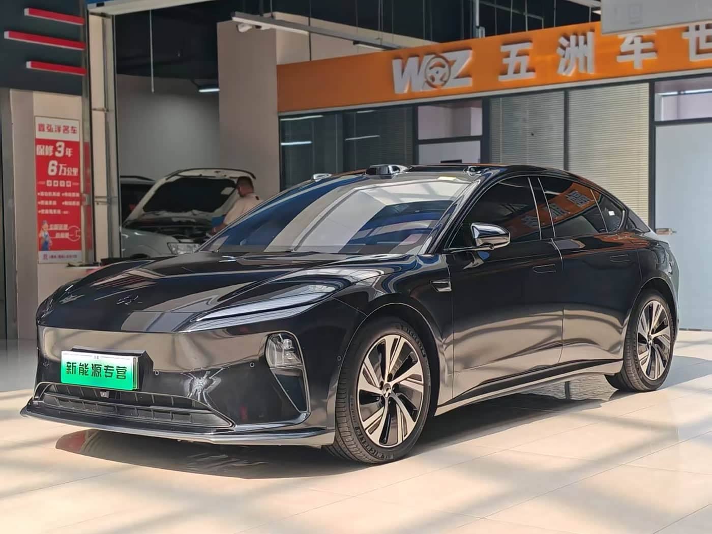 NIO ET5