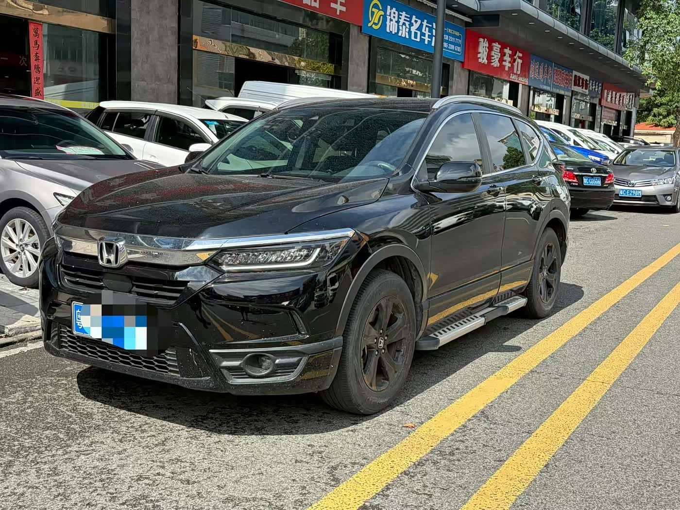 Honda Haoying