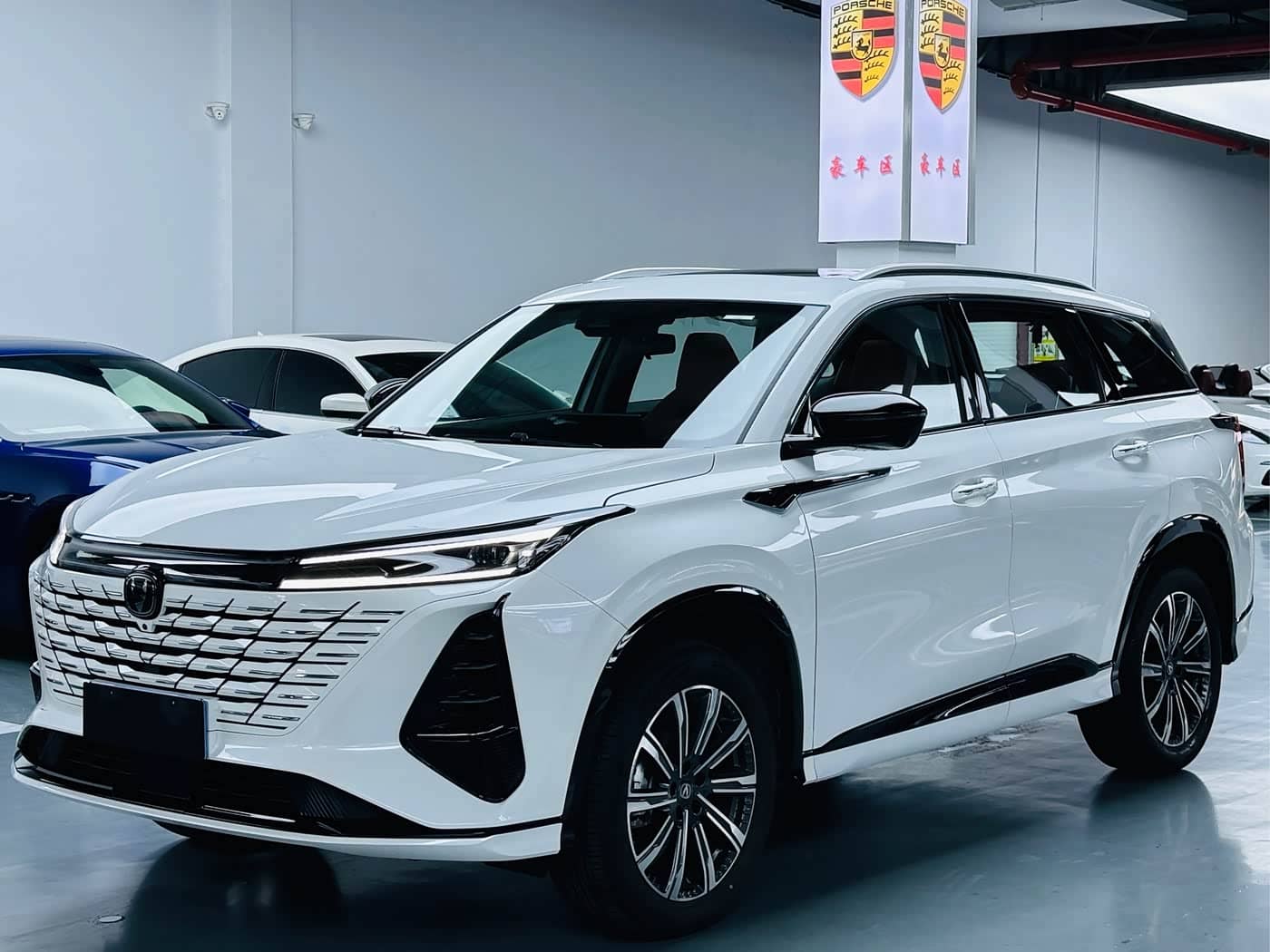 Changan CS75 PLUS