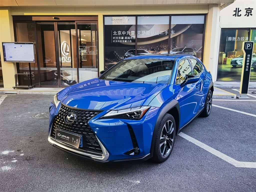 Lexus UX