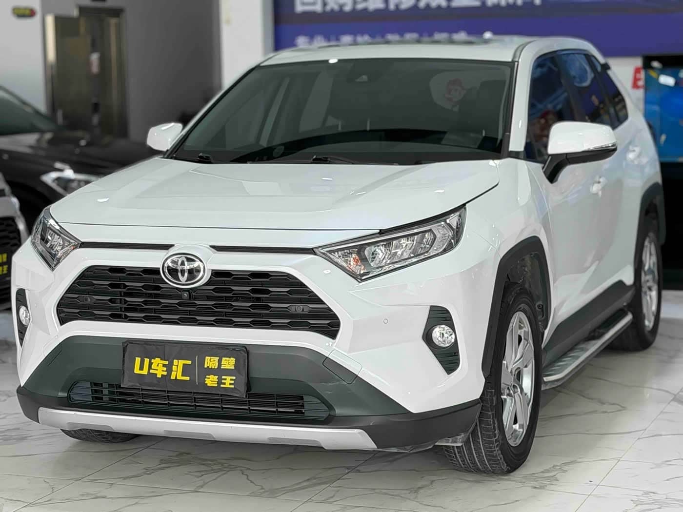 Toyota RAV4 Rongfang