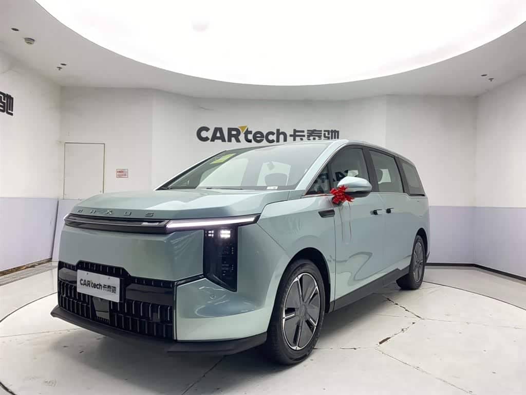 SAIC Maxus Dajia 7