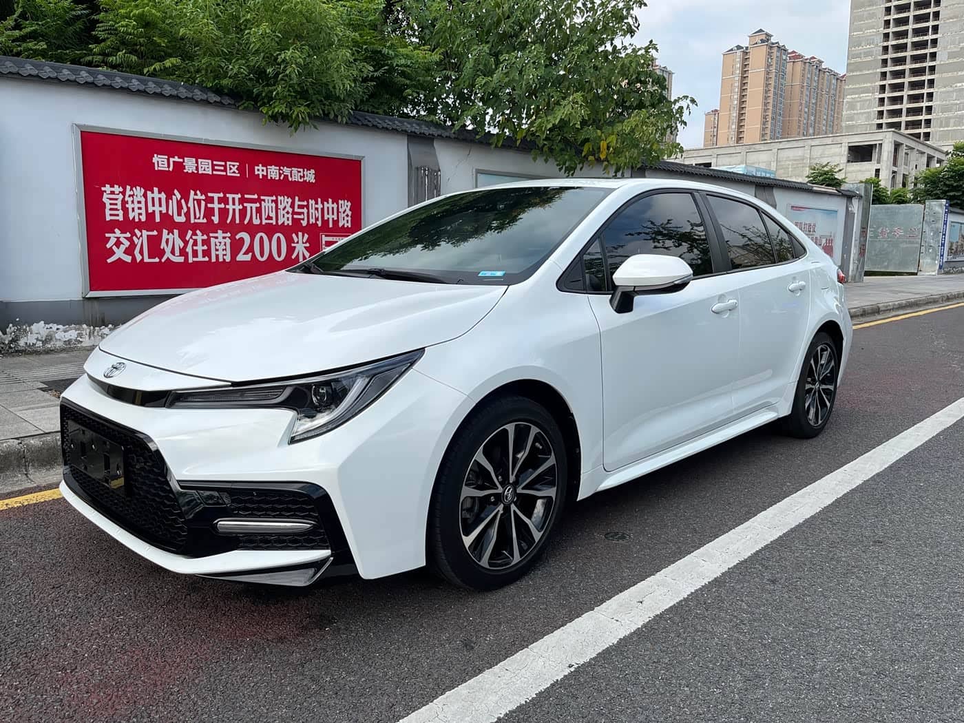 Toyota Levin