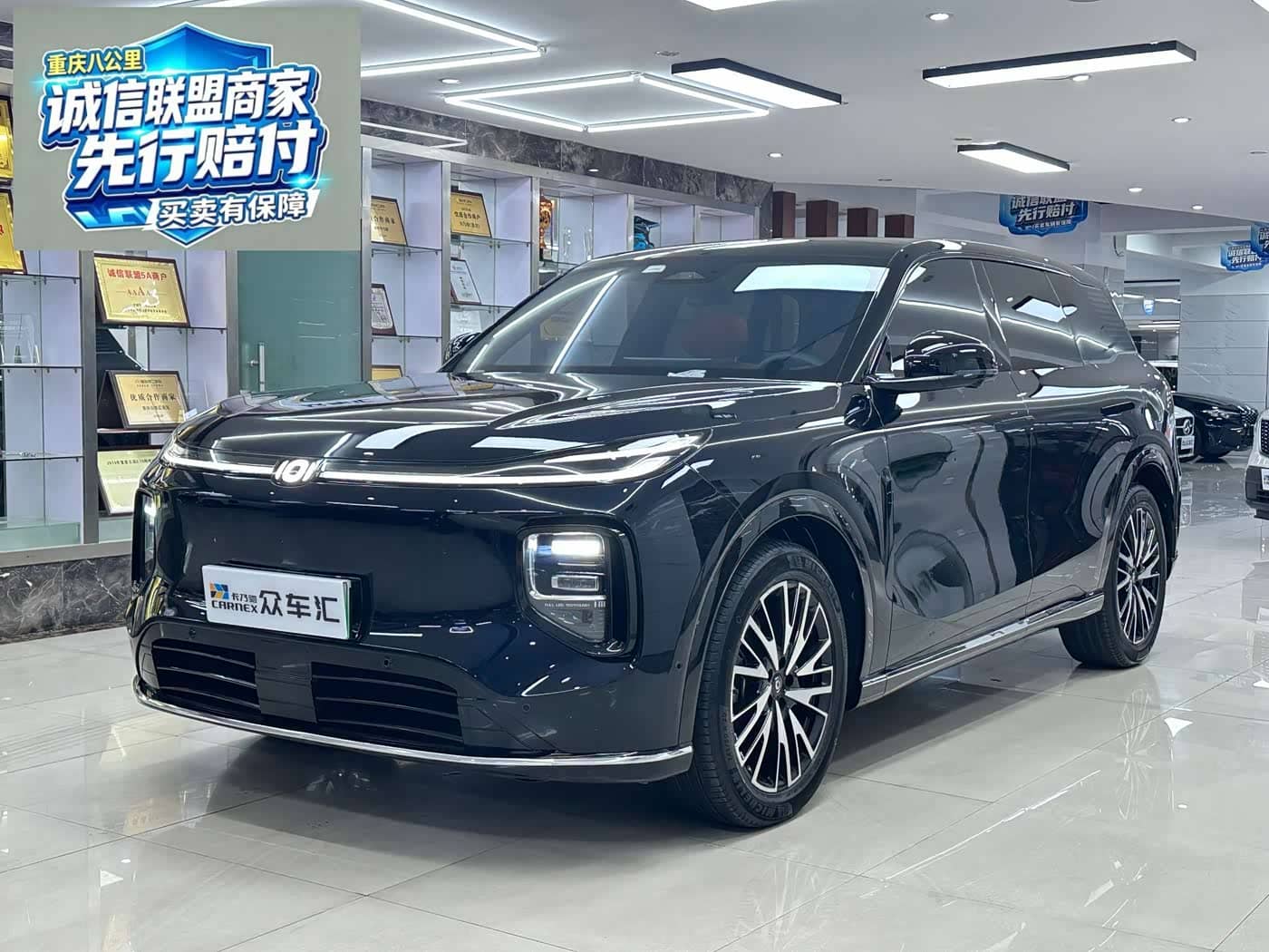 Changan Qiyuan Q07