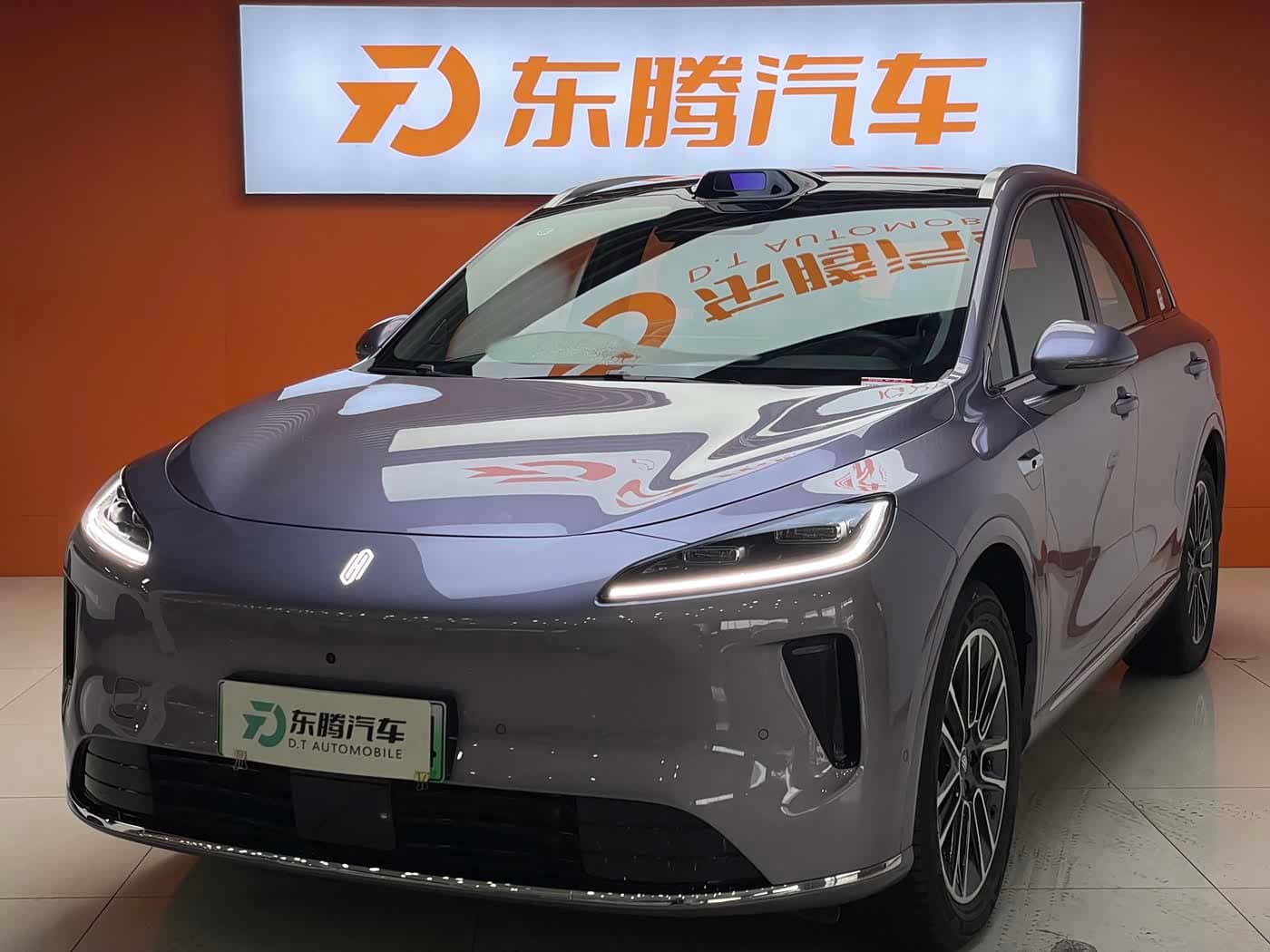 Shangjie SUV