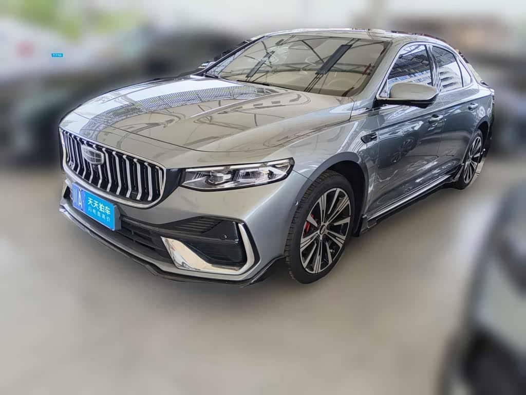 Geely Xing Rui