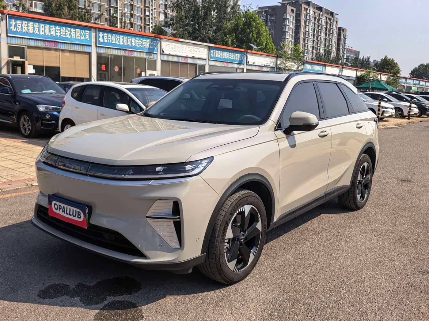 Haval Xiaolong MAX