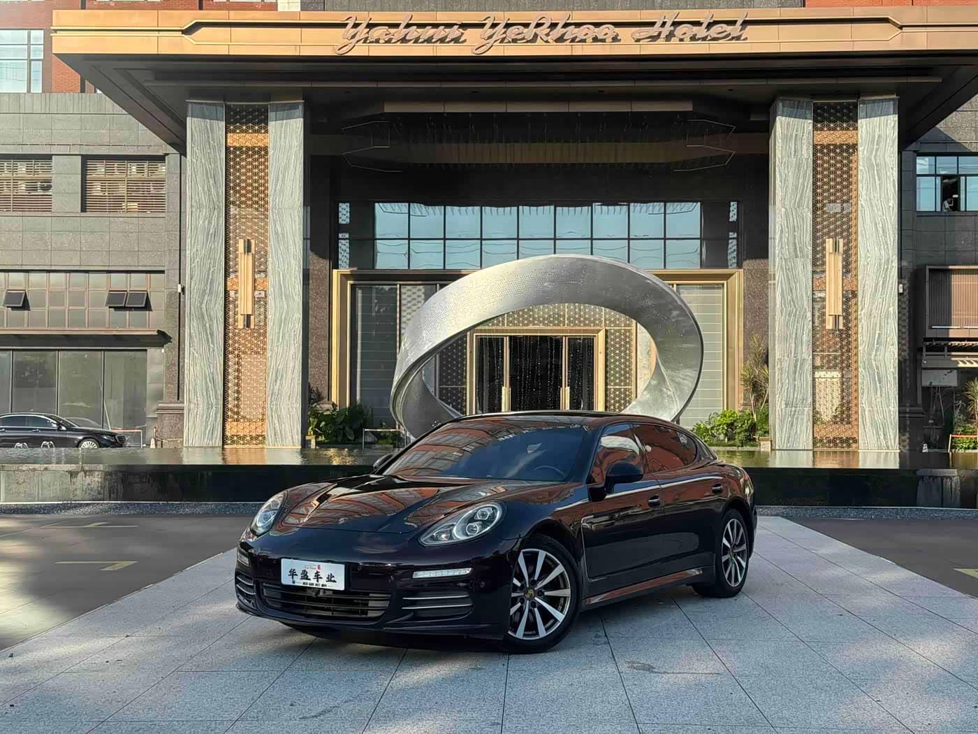 Porsche Panamera