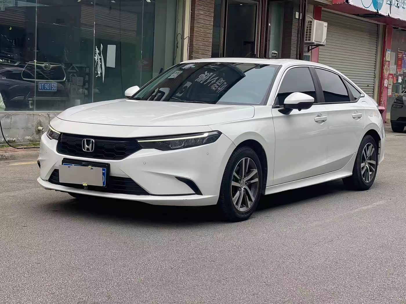 Honda Integra