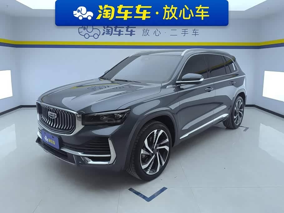 Geely Xingyue L