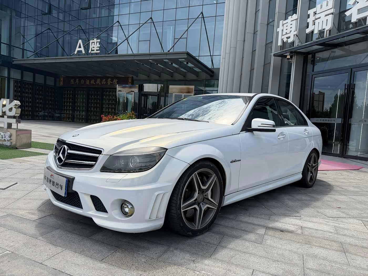 Mercedes-Benz C-Class AMG