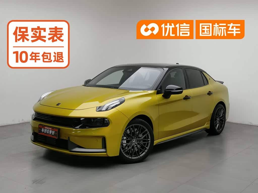 Lynk & Co 03