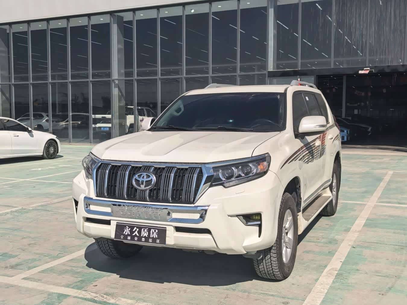 Toyota Prado