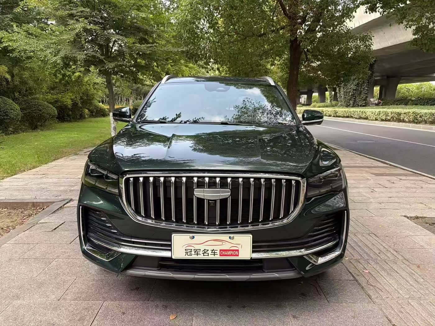 Geely Xingyue L